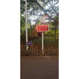 11月14日最新項(xiàng)目捷報(bào):泉州市刺桐公園噪聲監(jiān)測設(shè)備項(xiàng)目順利完工?