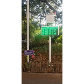 11月14日最新項(xiàng)目捷報(bào):泉州市刺桐公園噪聲監(jiān)測設(shè)備項(xiàng)目順利完工