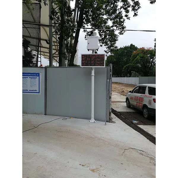 06.01廣州工地?fù)P塵監(jiān)測設(shè)備項目