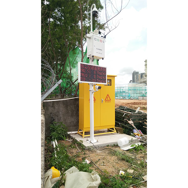06.03深圳市揚(yáng)塵監(jiān)測設(shè)備項目